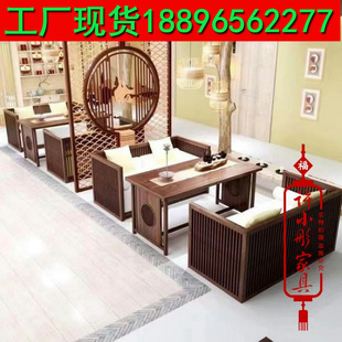 轻奢酒店大堂办公接待休闲区卡座沙发商务茶几售楼处洽谈桌椅组合