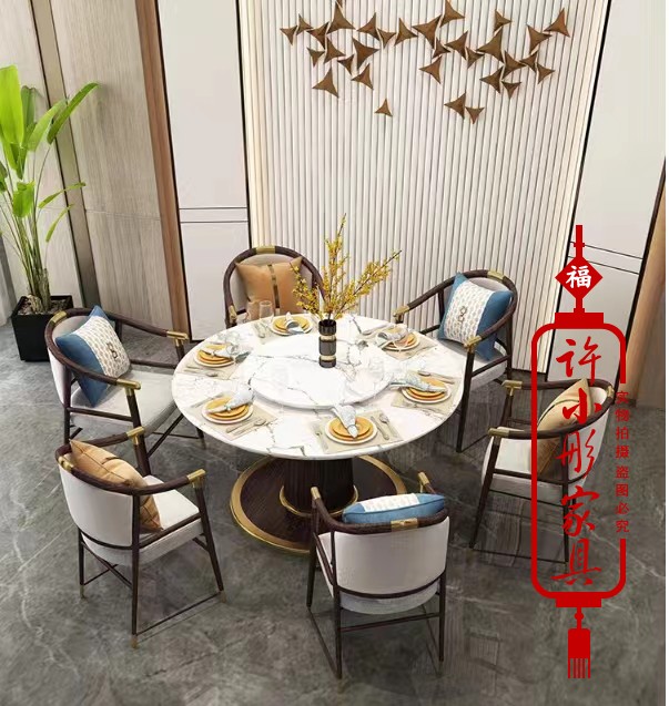 新中式餐桌吃饭桌子转盘1.3米茶楼椅酒店轻奢圆桌现代简约餐桌椅