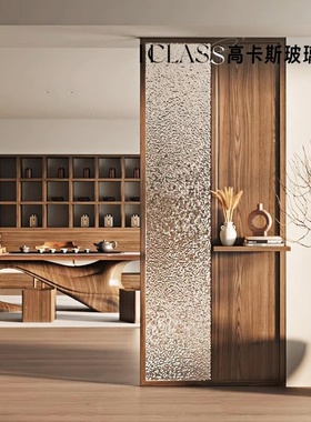 钢化玻璃超白钻石纹客厅玄关屏风半墙定制简约艺术玻璃屏风隔断