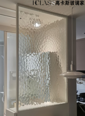 超白钢化水立方油画艺术玻璃隔断屏风家居洗手间干湿遮挡极窄边框