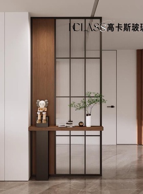 极窄边框超白长虹3C玻璃隔断屏风玄关客厅遮挡防水卫生间干区遮挡