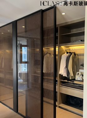 定制高端酒店客厅卧室衣帽间衣柜推拉夹丝钢化玻璃隔断屏风移动门