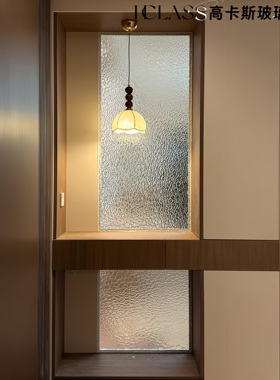 钢化超白水波纹水立方油画玻璃玄关入户隔断极窄边框家居遮挡