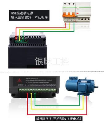 vv单相k变频器220相/51.5//152.2/w.5鑫盛达03811/7.5/22三/电机4