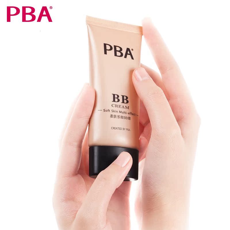 pba»¯×±Æ·°²È«Âð