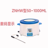 电热套数码显示升温块