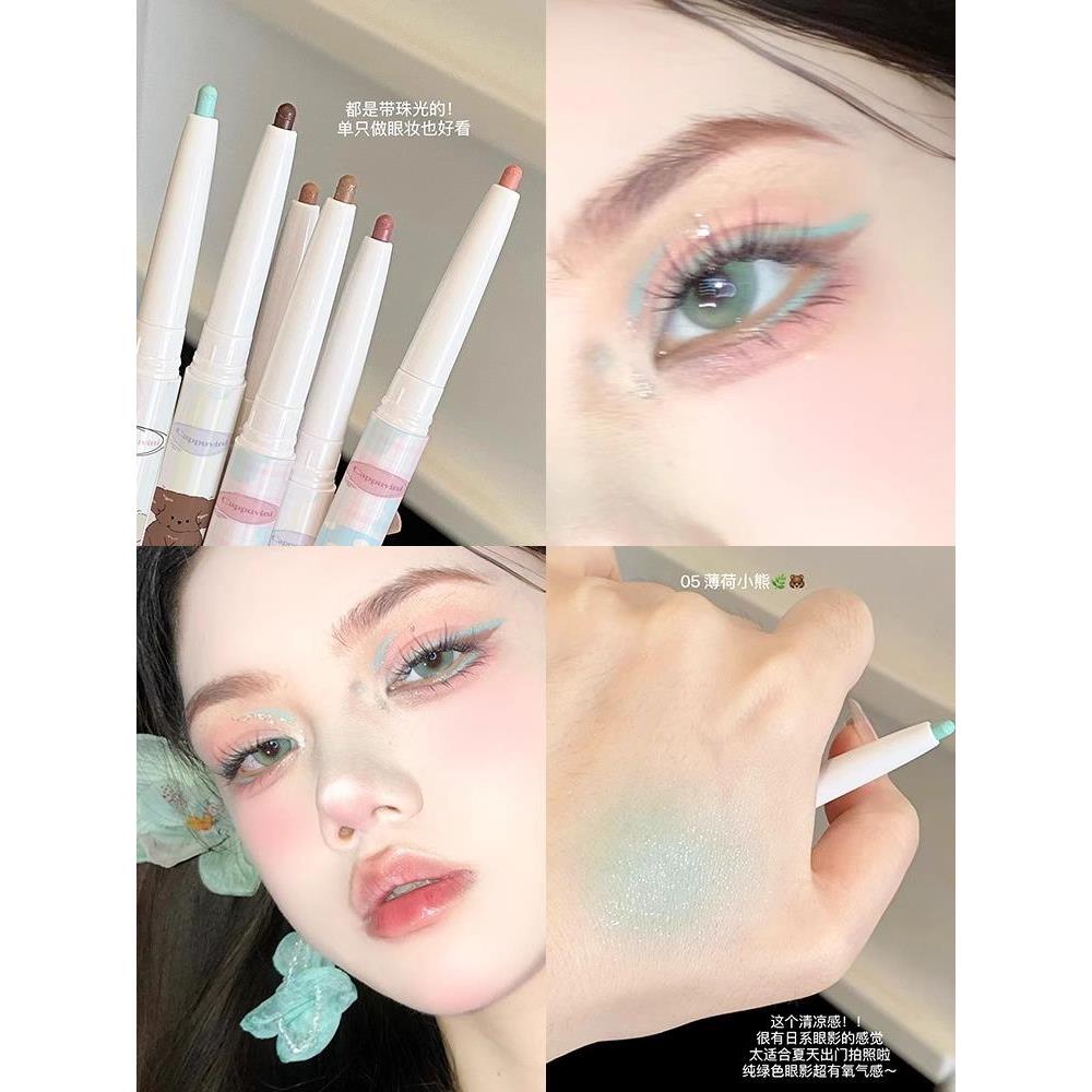 一支搞定眼影眼线！双头眼线胶笔二合一丝滑持久防水自带晕染刷头