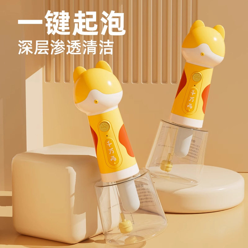 宠物狗狗洗澡自动沐浴泡泡机沐浴吹水机