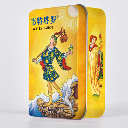 塔罗牌韦特正版宝典便携课程