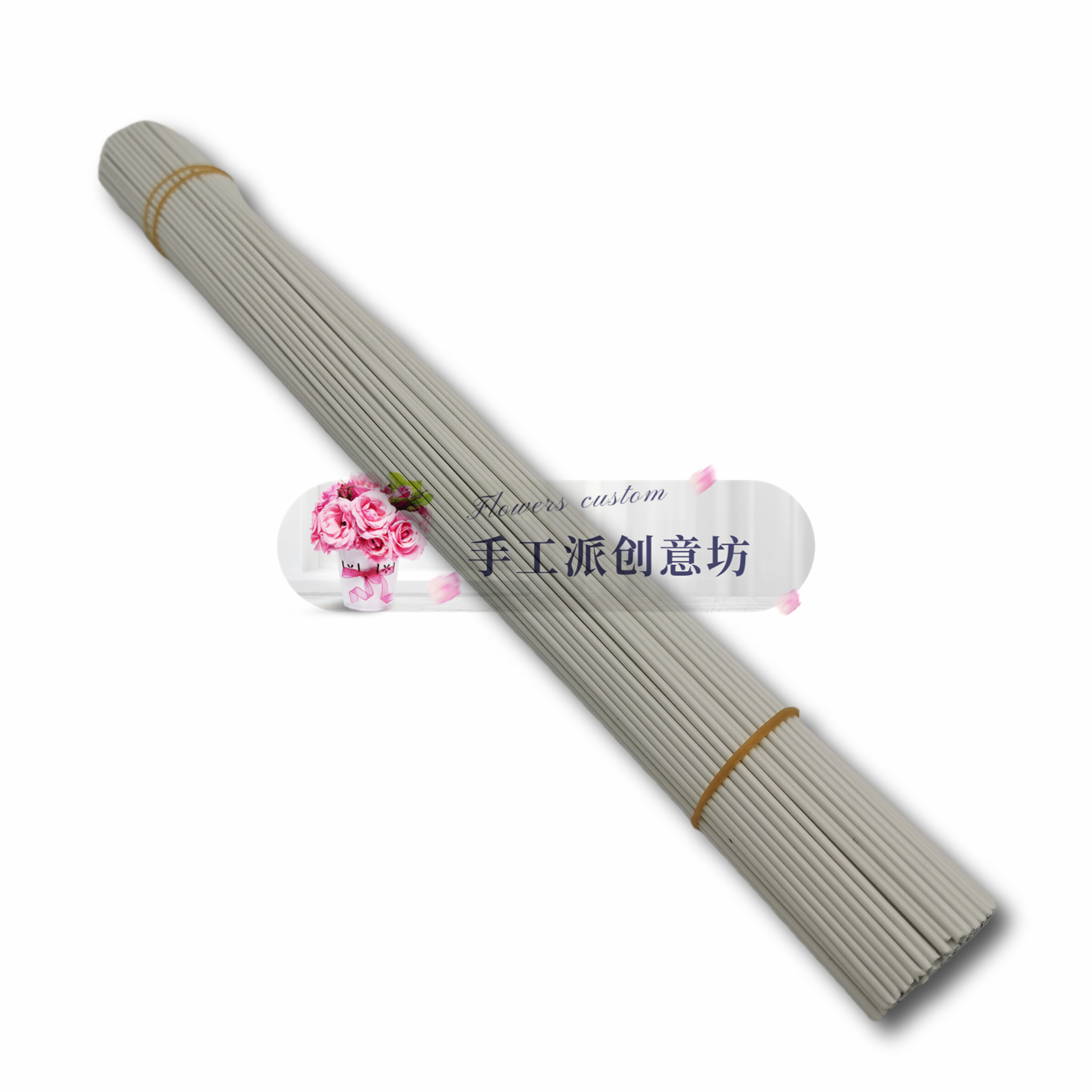 2号60cm80cm胶包花杆手工铁丝毛线花编筐花束制料咖啡色绿白麻色