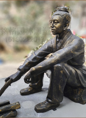 室内外仿铜烧火做饭人物雕塑古代人烧灶台人物摆件造纸文化雕塑