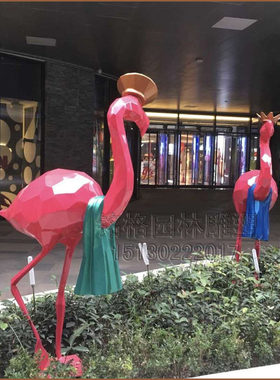玻璃钢切面仙鹤雕塑几何块面丹顶鹤摆件抽象鸵鸟雕塑钻石面火烈鸟