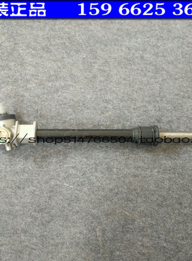 时风GD04A GD04B德瑞博320北京巽风电动轿车汽车方向机转向机器