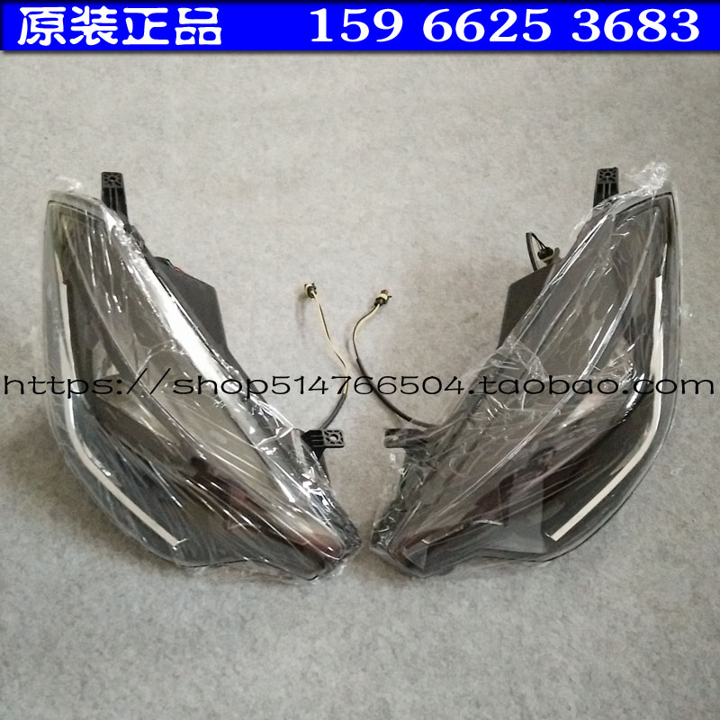道爵开拓者S原厂前大灯车头灯