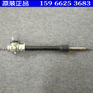 悦顺北京巽风电动轿车方向机 转向机电动汽车方向机 转向机 正品