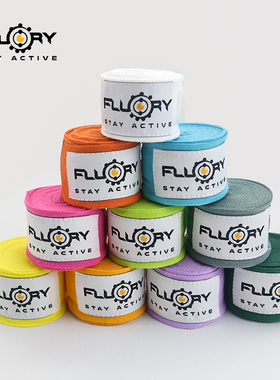 FLUORY火垒拳击绷带弹力5米 运动散打格斗训练泰拳缠手绑带护手布