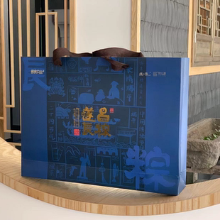 遂昌长粽6粽6味精品礼盒1800克盒/300克*6口味独立小彩盒组合包装