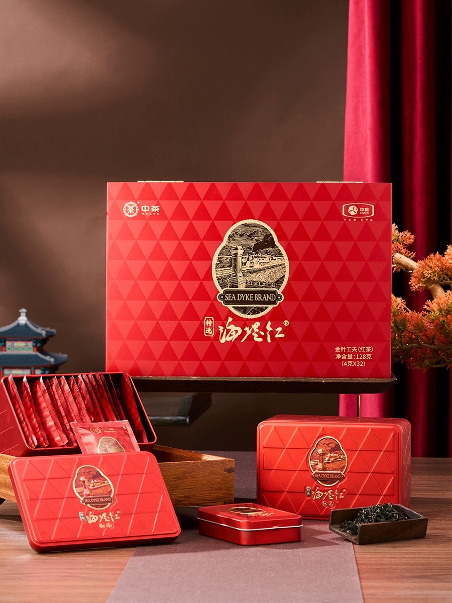 中茶海堤特选海堤红xbt332单芽头金针功夫红茶128g礼盒礼袋