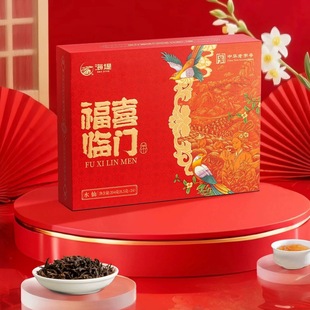 中茶海堤福喜临门水仙CTA6581喜气礼盒装 武夷岩茶乌龙茶204克