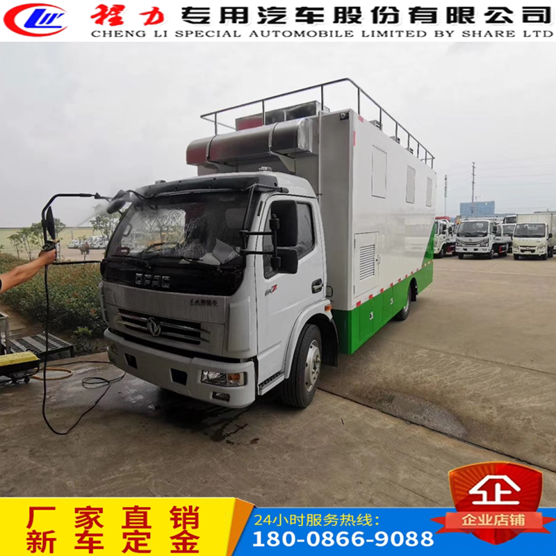 东风大多利卡餐车流动宴席菜农村做饭车