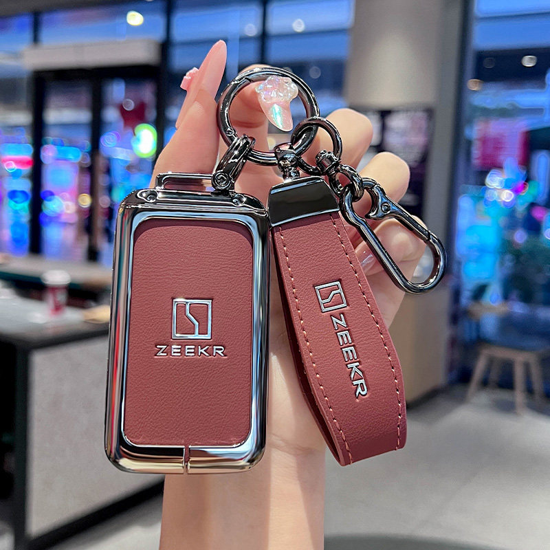 2025款极氪9X钥匙套专用Max版55kWh壳Ultra/Hyper版金属壳扣全包