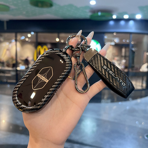 碳纤金属壳提升运动感享界钥匙套