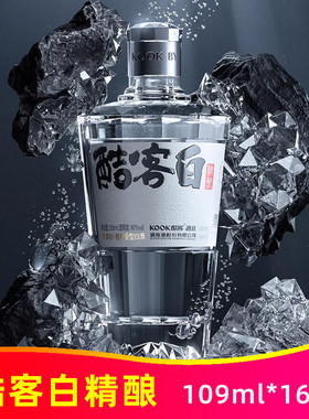 40度KOOK酷客白精酿109ml*16瓶酷客白酒鬼酒出品馥郁香型小酒品鉴