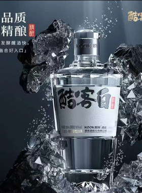 40度KOOK酷客白精酿109ml/瓶酷客白酒鬼酒出品馥郁香型小酒品鉴