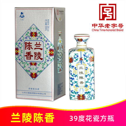 2017年产39度兰陵陈香花瓷瓶500ml浓香型白酒山东名酒中华老字号