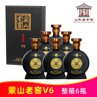 6瓶整箱V6纯粮山东沂蒙特产蒙山王浓香型白酒 52度蒙山老窖500ml