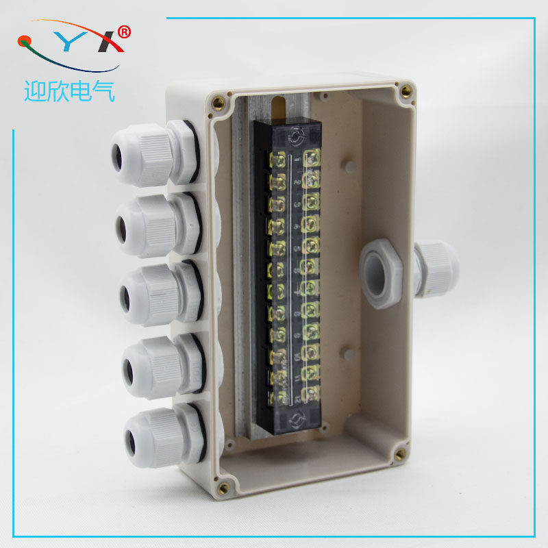 158*90*60mm一进五出接线盒户外 电源分线盒塑料端子接线盒开关盒