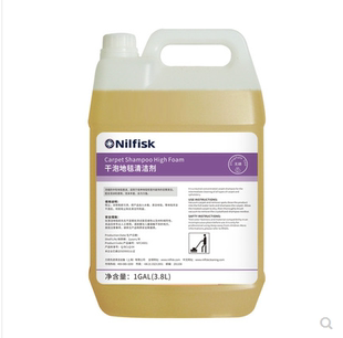 进口品牌百年力奇nilfisk干泡地毯清洁剂威霸V8升级款高泡地毯水