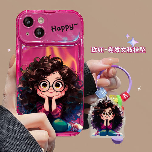 卷发眼镜女孩翻盖镜子带挂苹果