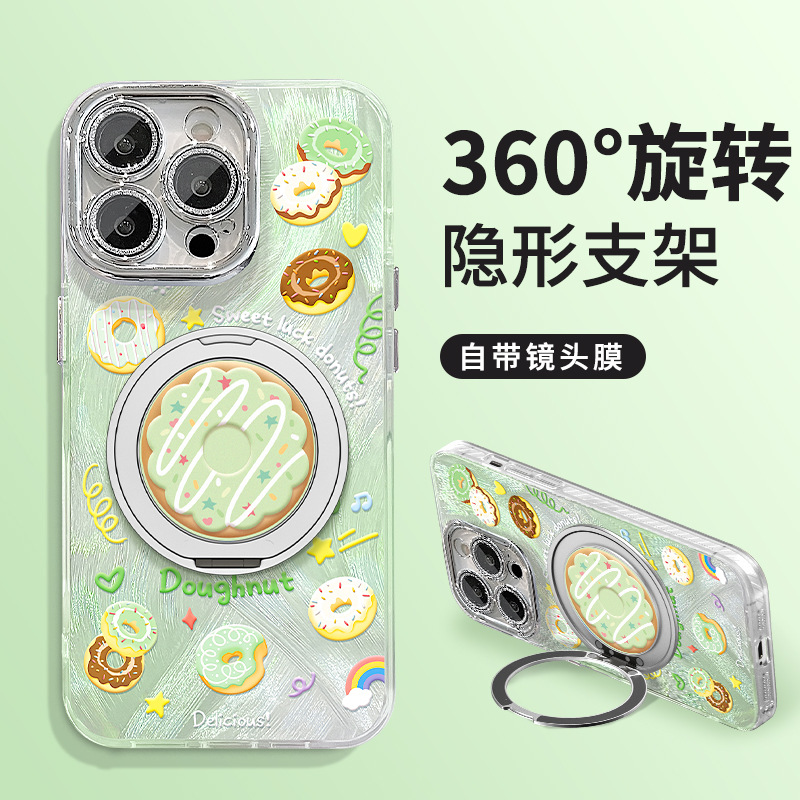 甜甜圈磁吸旋转支架镜头膜苹果
