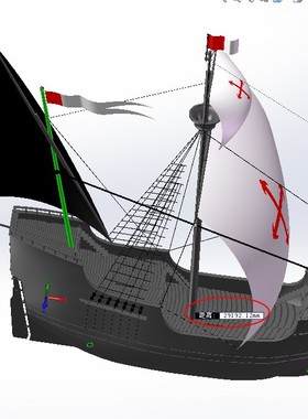 Santa Maria帆船设计图纸 AutoCAD2010 iges和dwg格式 船舶3D建模