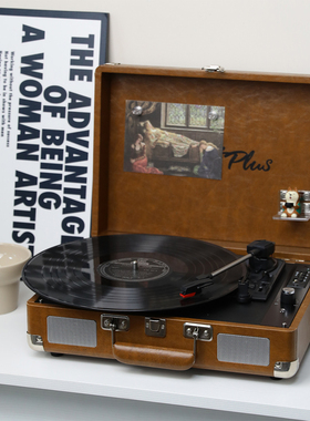 WhatPlus问加P1黑胶唱片机蓝牙音响一体式留声机播放器唱机礼物