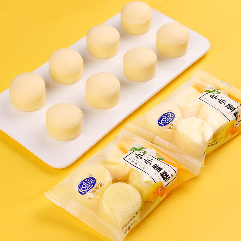 港荣香草牛奶小蒸蛋糕早餐整箱包邮下午茶糕点零食小吃食品
