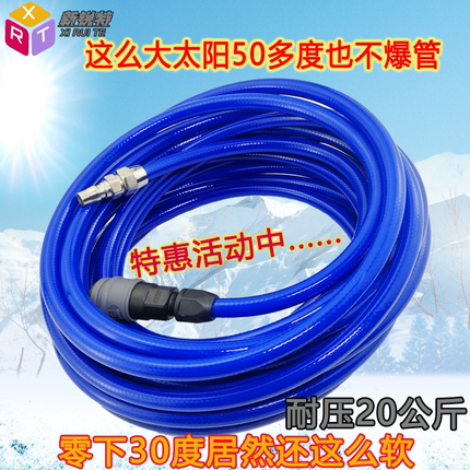 气泵气管气动软管风管空压机配件PU气管5*8 8mm 10mm 12mm气管