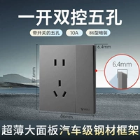 Стальная рама ультратонкая