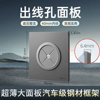 Стальная рама ультратонкая