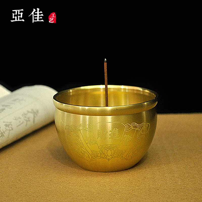 纯铜招财进宝家用室内檀香香炉