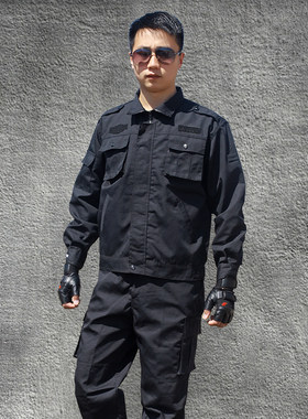 网格作训服保安工作服耐磨包邮