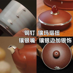紫砂壶修复修补泥锔瓷包金包银锔钉金缮补泥壶盖壶把开裂瓷器陶器