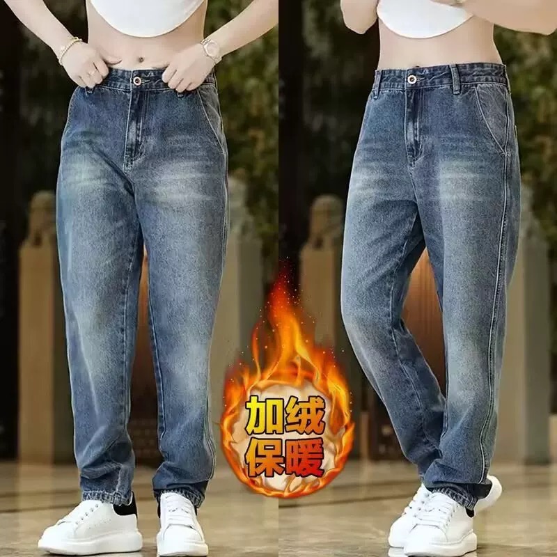 美式复古加绒牛仔裤男士秋冬季新款百搭宽松哈伦裤休闲长裤子男款