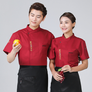 厨师工作服男短袖薄款夏季透气加大款修身餐饮酒店后厨房工装围