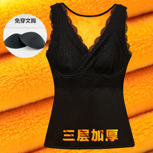 秋冬季女士保暖背心加厚加绒防寒大码200斤打底内穿棉内衣带胸垫