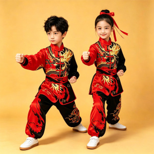 儿童武术服2026新款男女同款舞龙狮打鼓表演服国风练功服演出服装