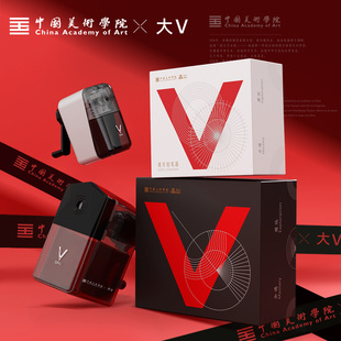 大V素描削笔器美术生专用卷笔刀速写削笔器V6卷笔器专业转笔刀彩铅炭笔dav削笔刀大卫V5手摇削笔机刀架国美款