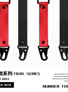 汽车摩托车钥匙扣书包挂件纯色鹰嘴扣个性潮玩创意钥匙扣挂绳时尚
