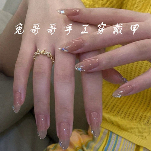 手工穿戴甲2024新钻款中长裸色甲片美甲高级感假指甲贴片套装碎钻